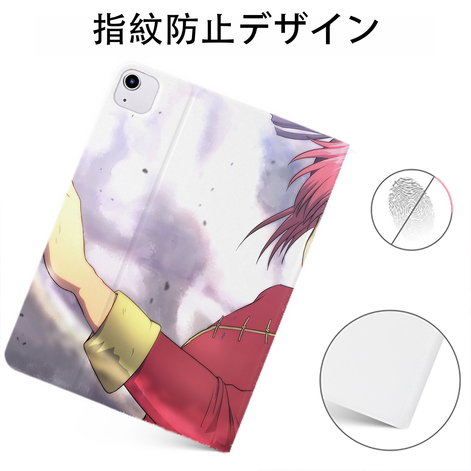 （画像用） ぎんたま 坂田銀時（さかたぎんとき） 神楽 志村新八（しむら しんぱち） GINTAMA Sakata Gintoki Kagura Shimura Shinpachi IPadケース ペンホルダー付き ブックスタイルデザイン